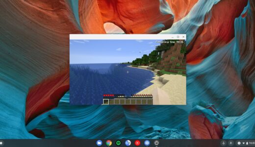 マインクラフトをChromebookで遊ぶには「Linux版」でOK