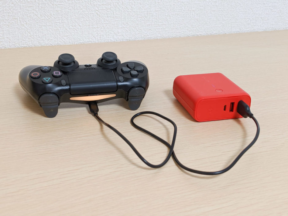 【5種類くらべてみた】PS4のコントローラーの充電方法【ワイヤレスが最強】 PlayStation研究所 【5種類くらべてみた】PS4のコントローラーの充電方法【ワイヤレスが最強】 PlayStation研究所