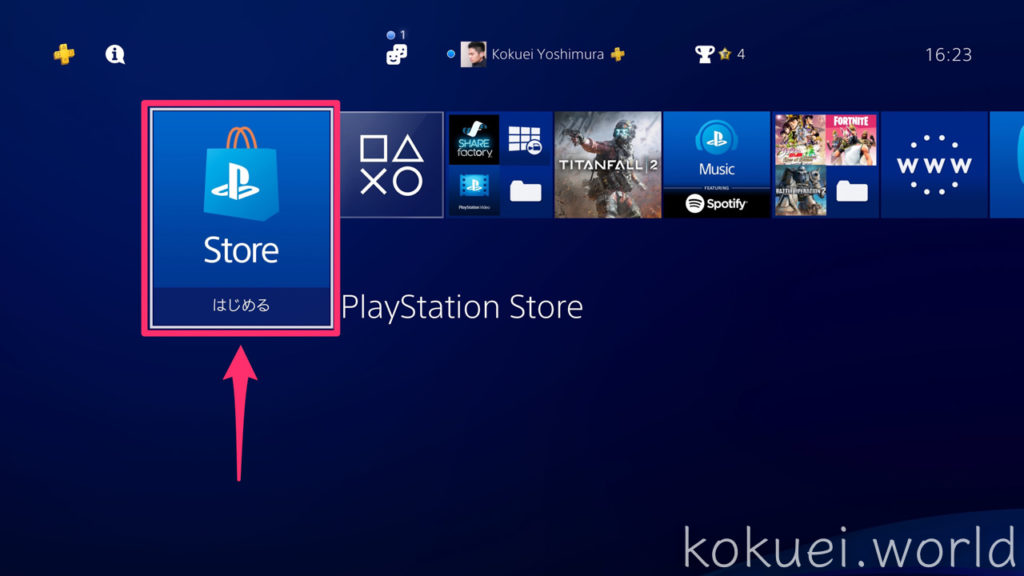 Amazon Prime Videoをps4で見るなら Playstation Store Playstation研究所