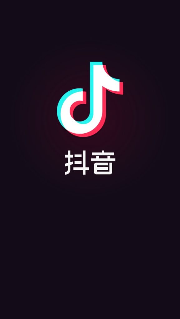 中国版TikTokのダウンロード方法(iPhone)