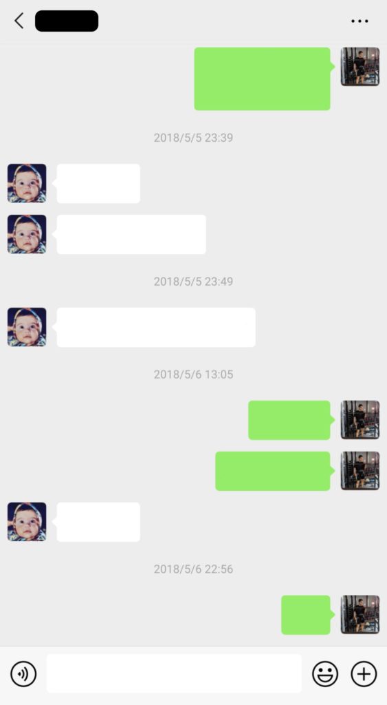 中国版LINE「WeChat」