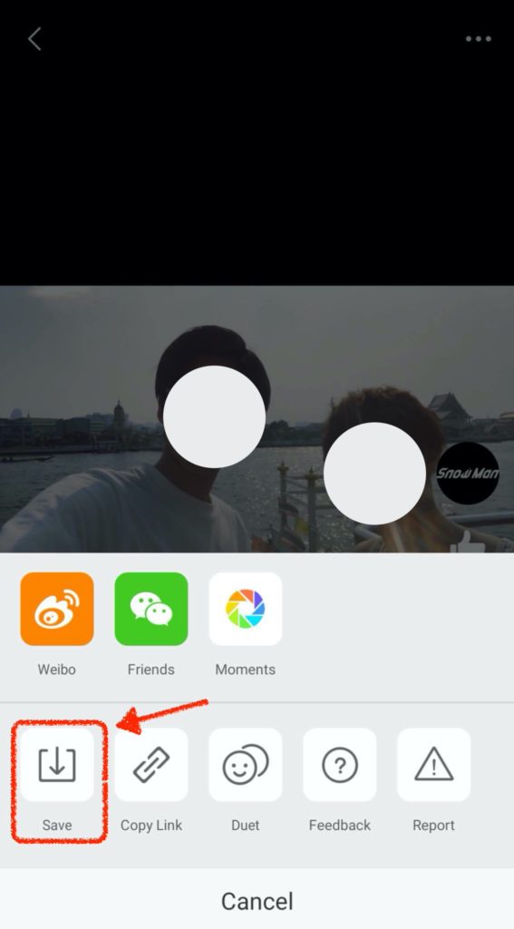 Weiboストーリーを保存す方法