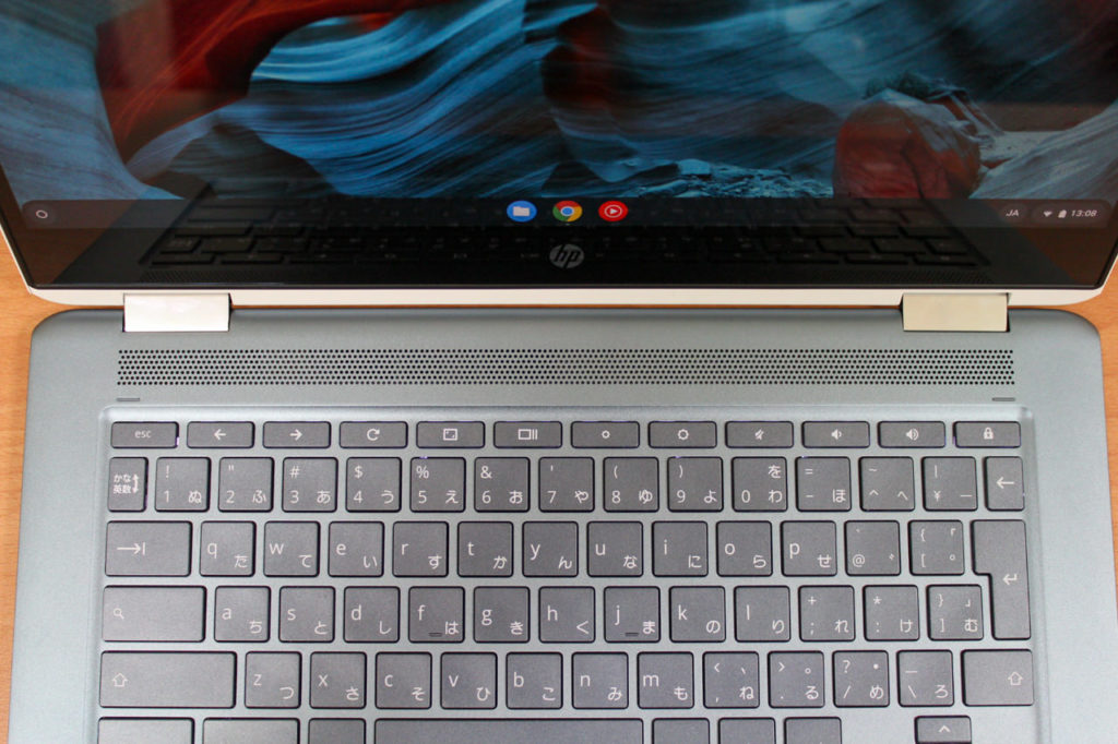 「HP Chromebook x360」のスピーカー