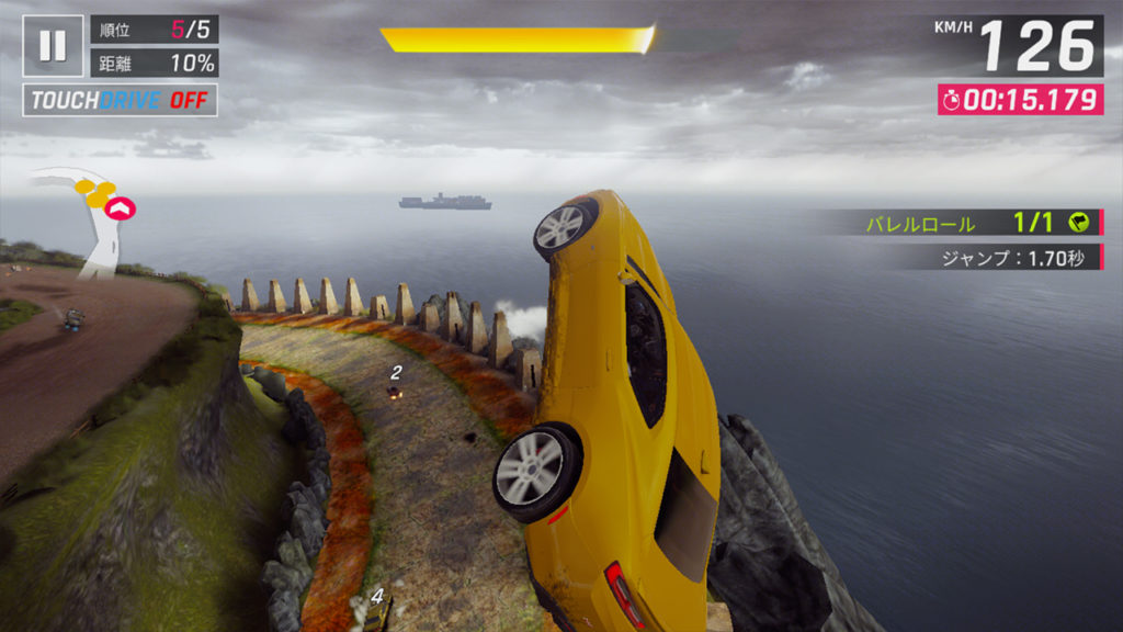 Chromebookで遊べるゲーム（アスファルト 9）