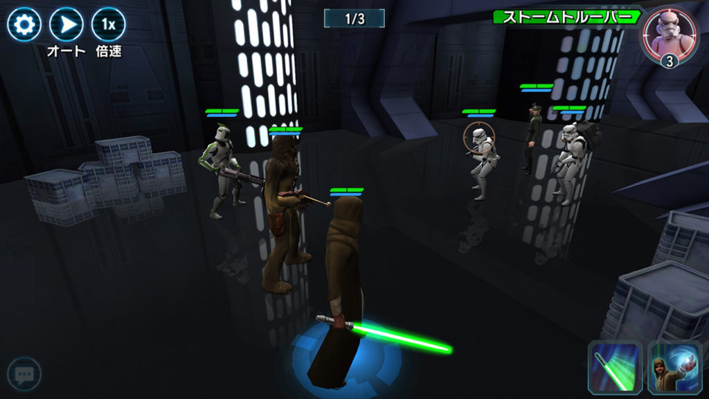 Chromebookで遊べるゲーム（スター・ウォーズ／銀河の英雄）